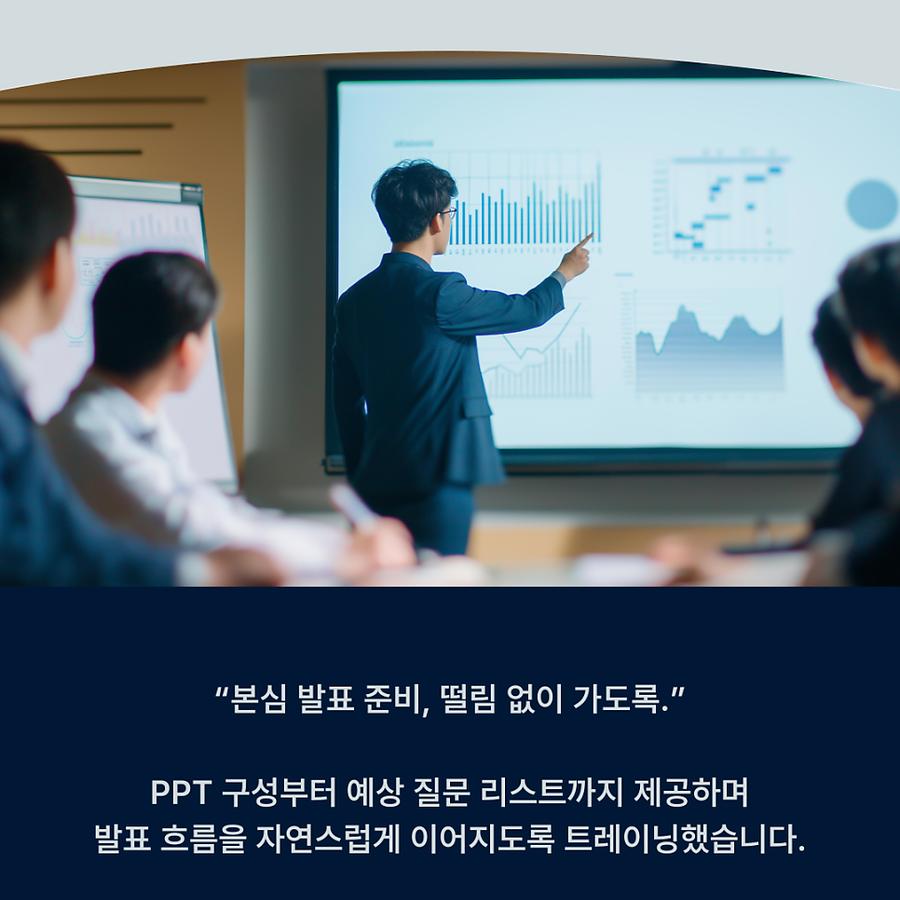 관련 이미지
