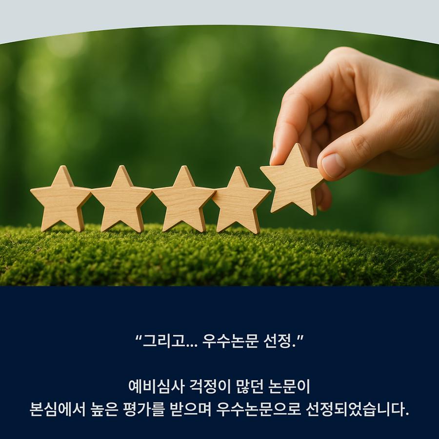관련 이미지