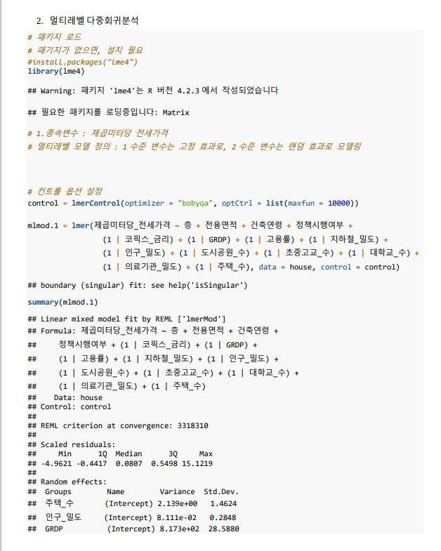 관련 이미지
