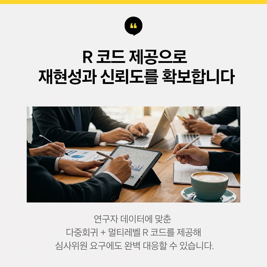 관련 이미지