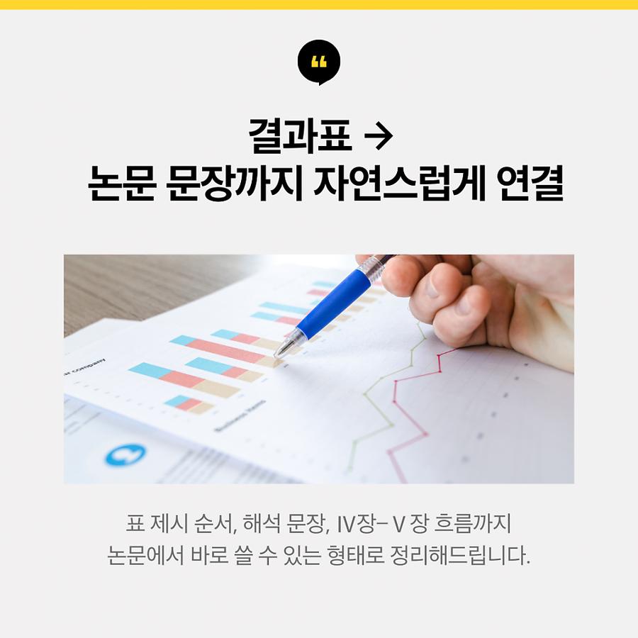관련 이미지