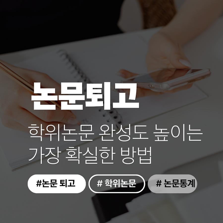 관련 이미지