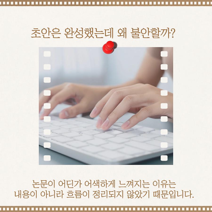관련 이미지