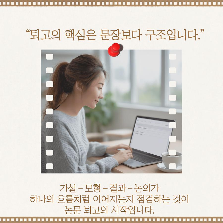 관련 이미지