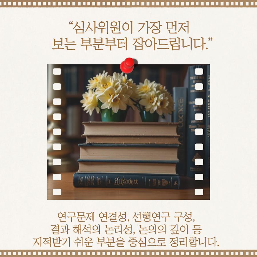 관련 이미지