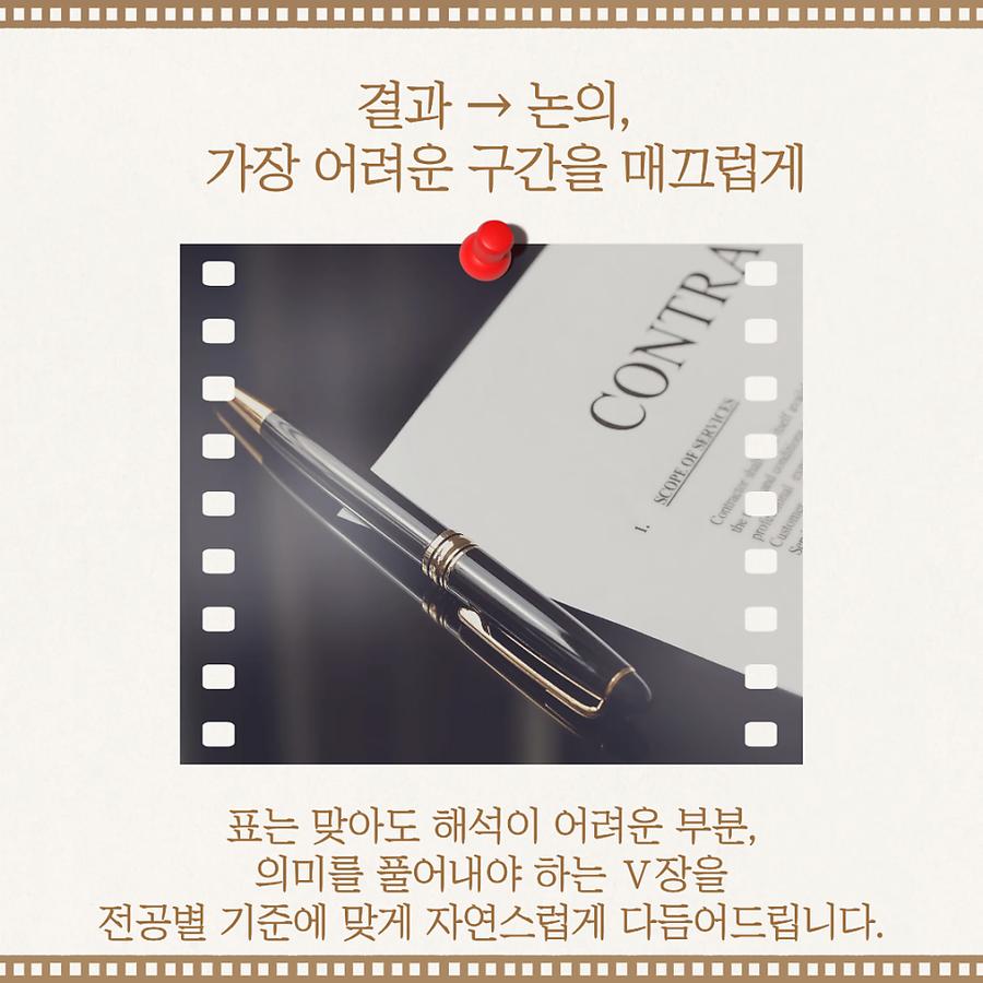 관련 이미지