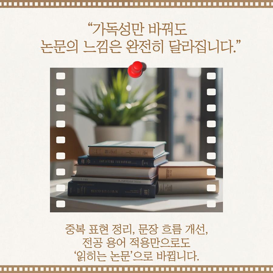 관련 이미지