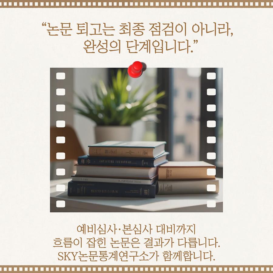 관련 이미지