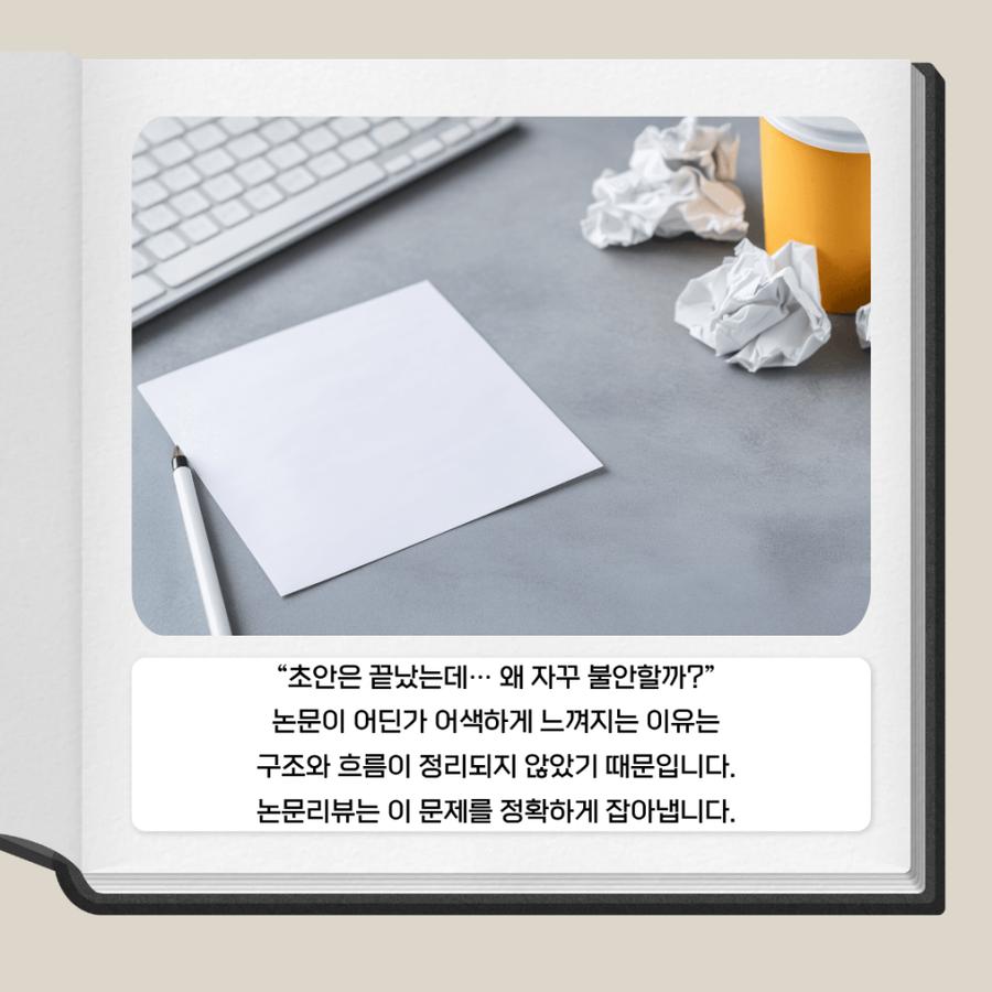 관련 이미지