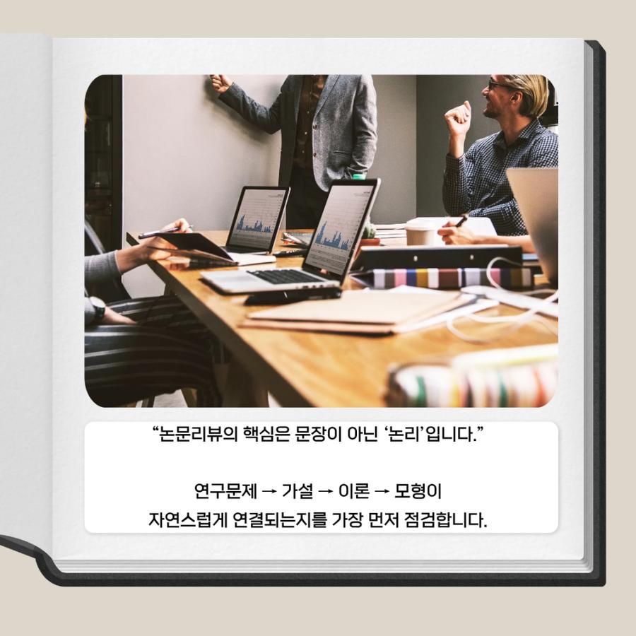 관련 이미지