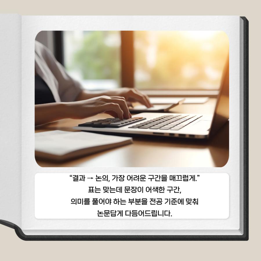 관련 이미지