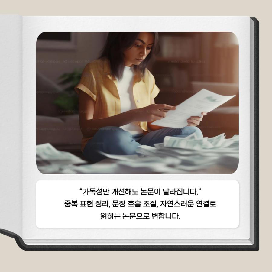 관련 이미지
