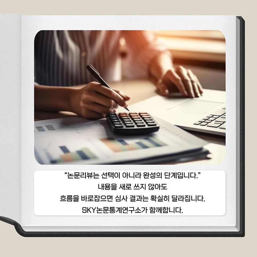 관련 이미지