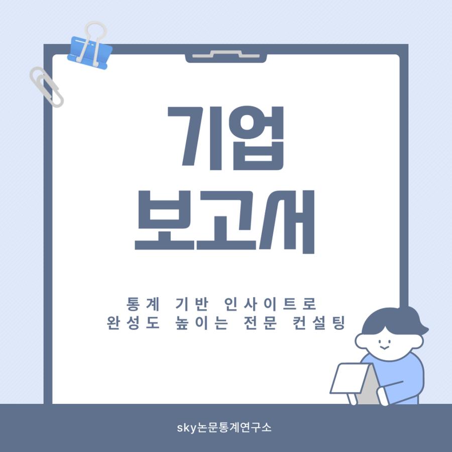 관련 이미지