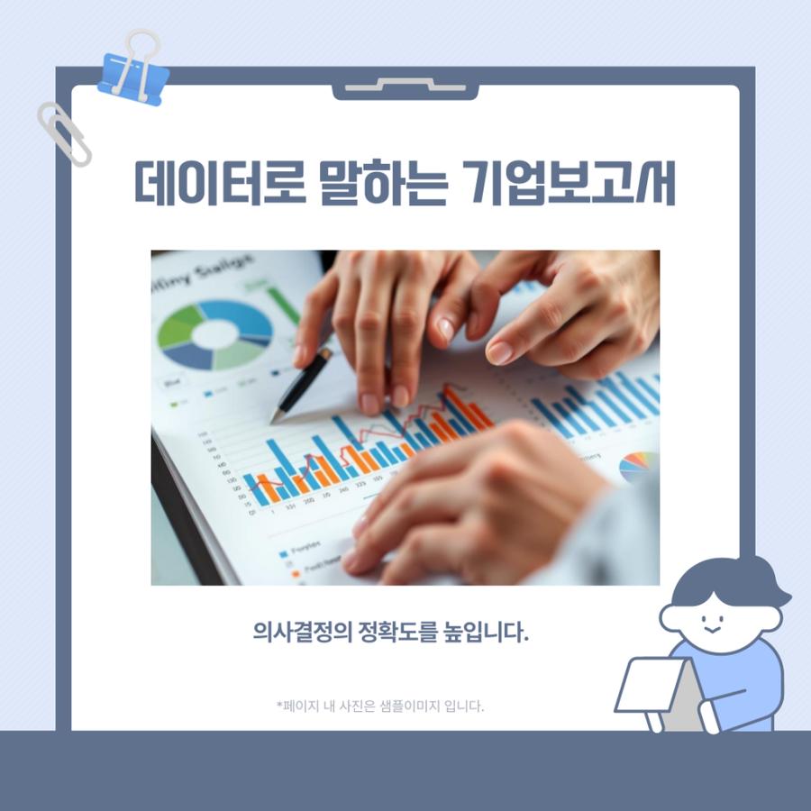 관련 이미지
