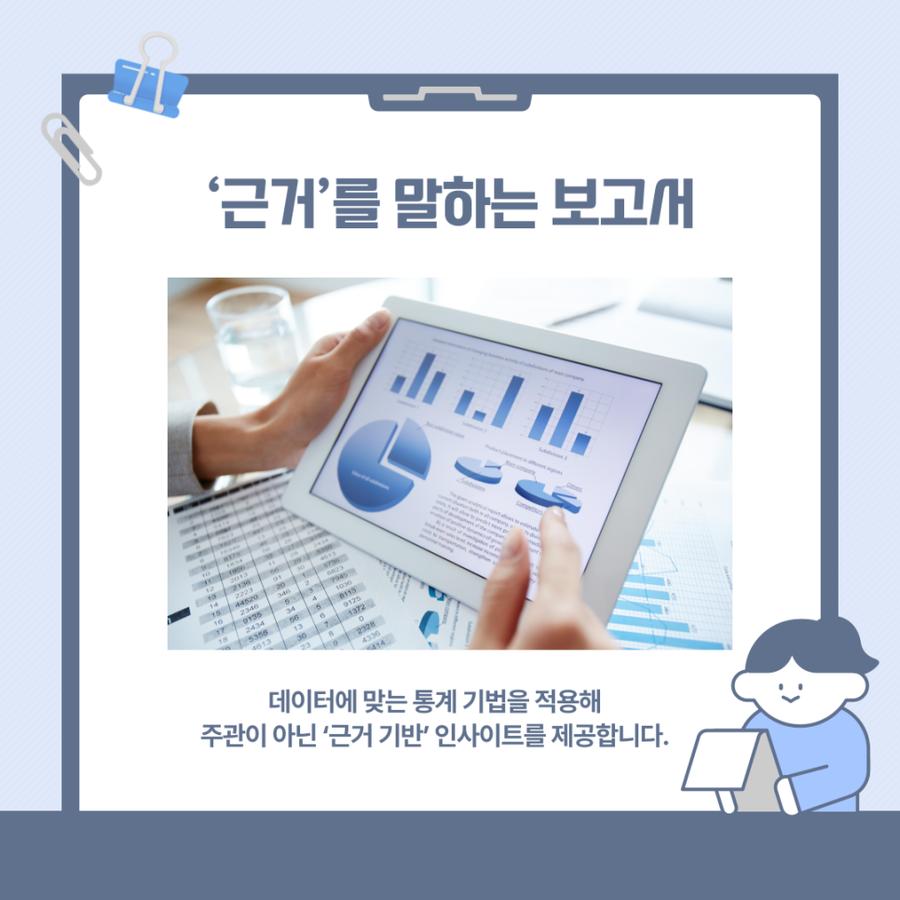 관련 이미지