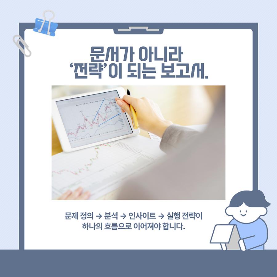 관련 이미지