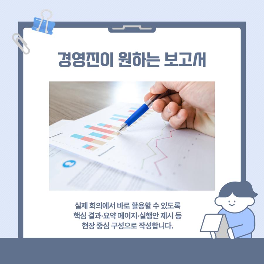 관련 이미지