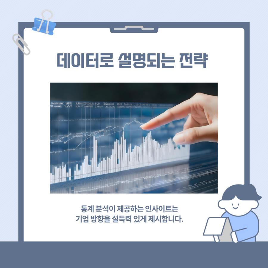관련 이미지