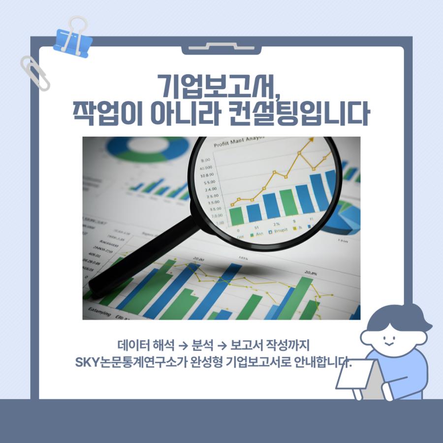 관련 이미지