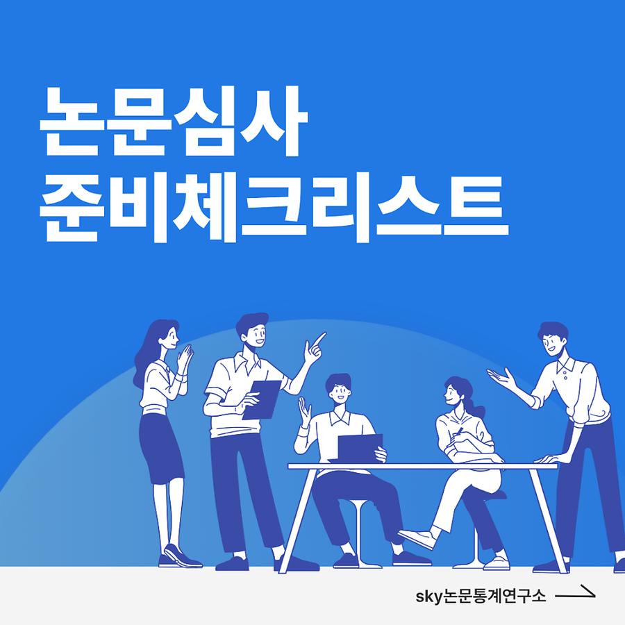 관련 이미지