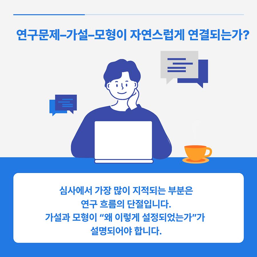 관련 이미지