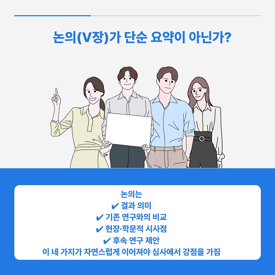관련 이미지