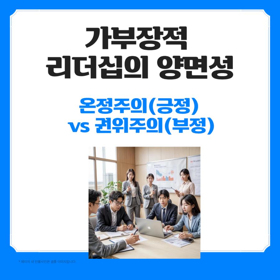 관련 이미지