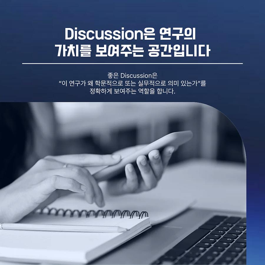 관련 이미지