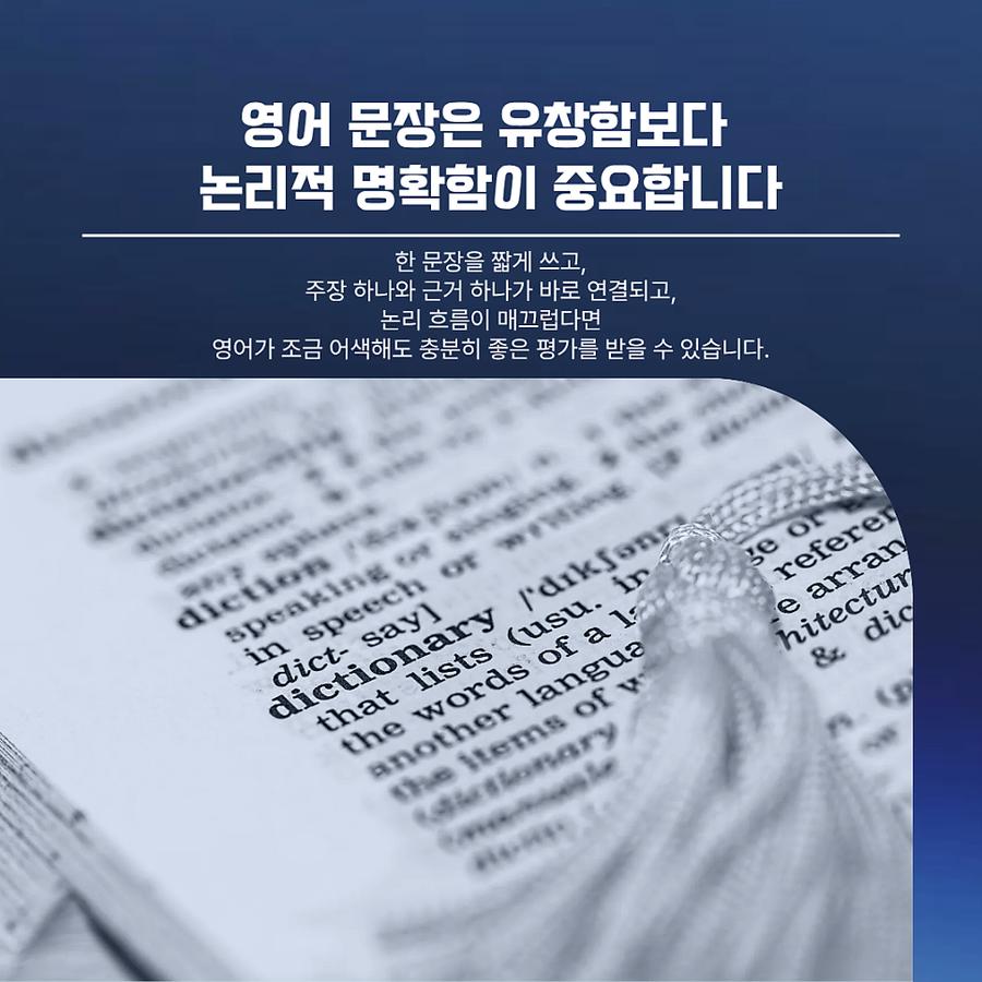 관련 이미지