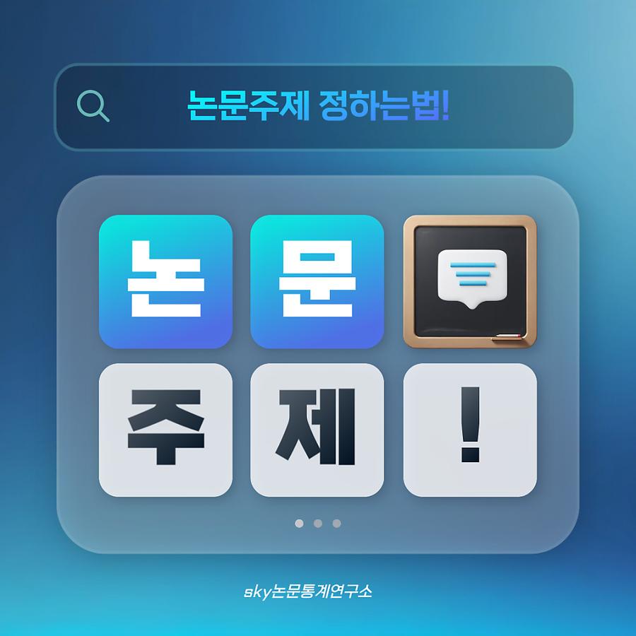 관련 이미지