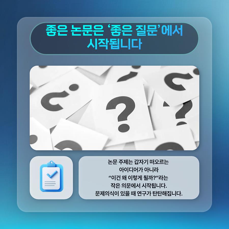 관련 이미지