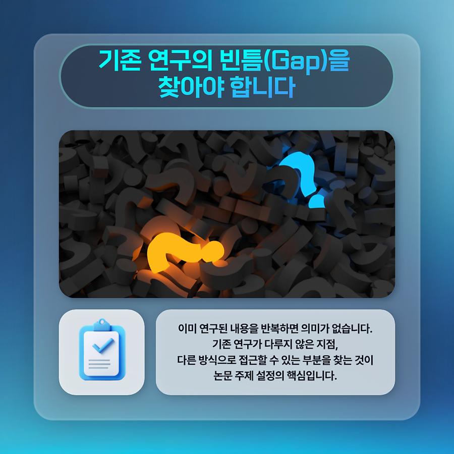 관련 이미지