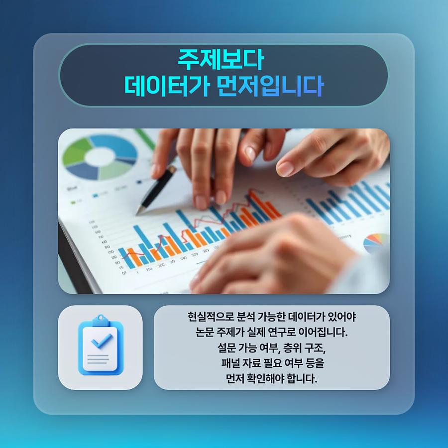 관련 이미지