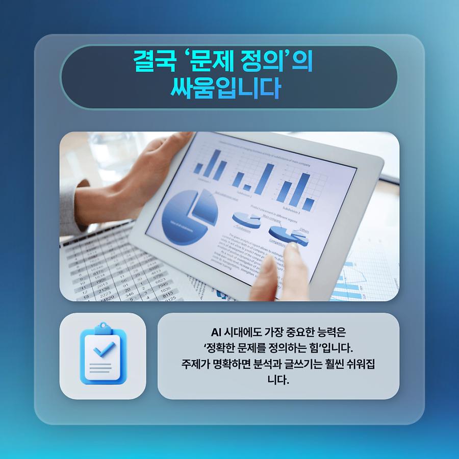 관련 이미지