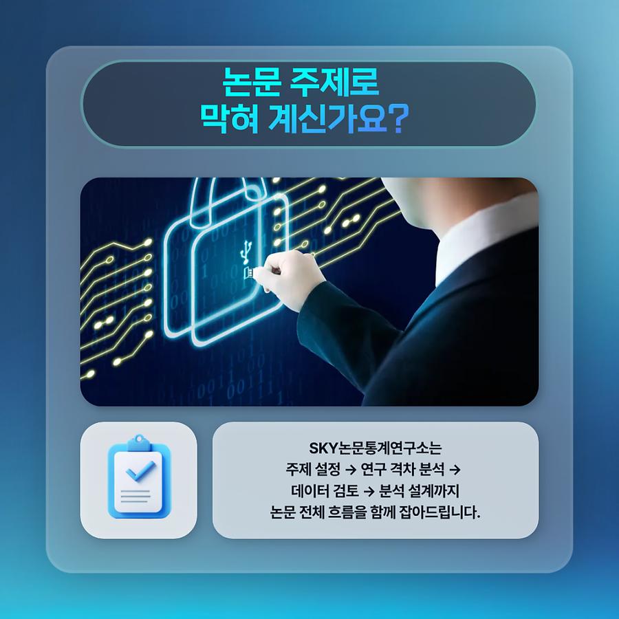 관련 이미지