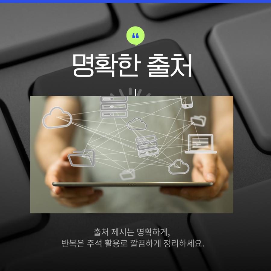 관련 이미지