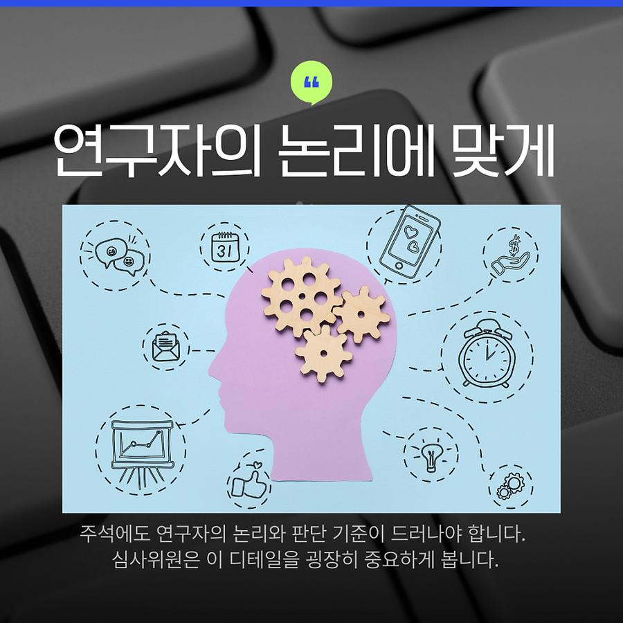 관련 이미지