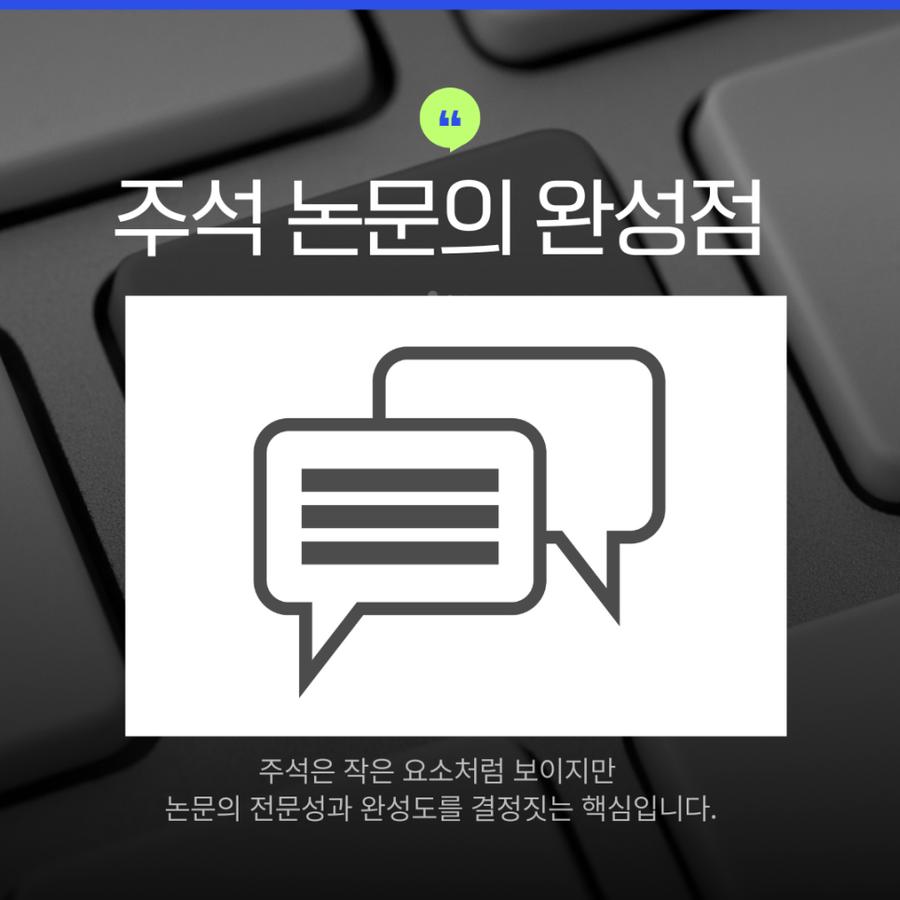 관련 이미지