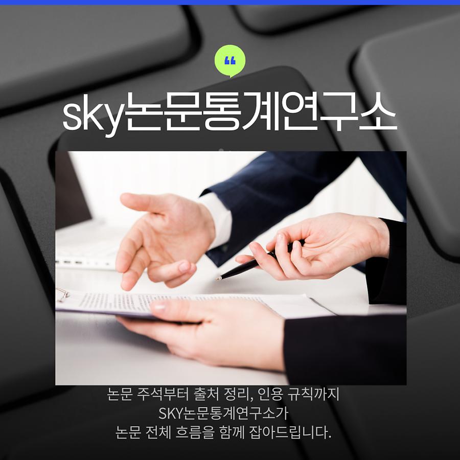 관련 이미지