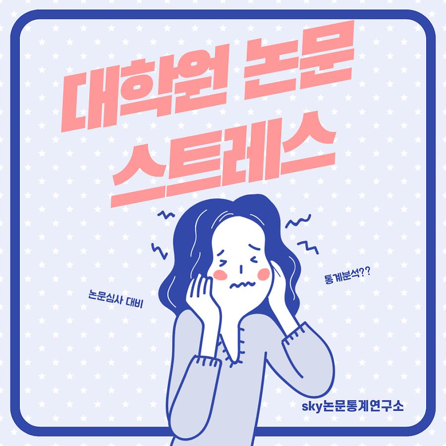 관련 이미지