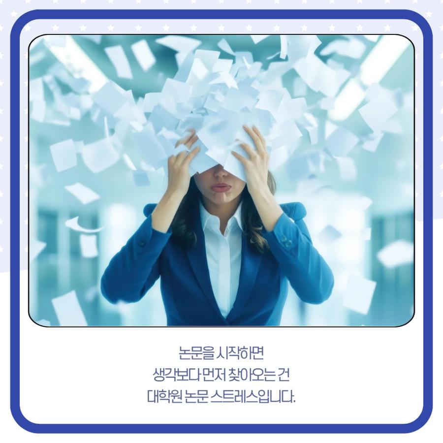 관련 이미지