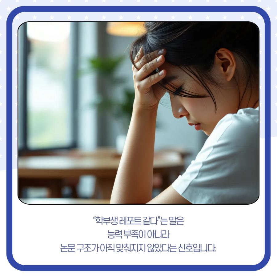 관련 이미지