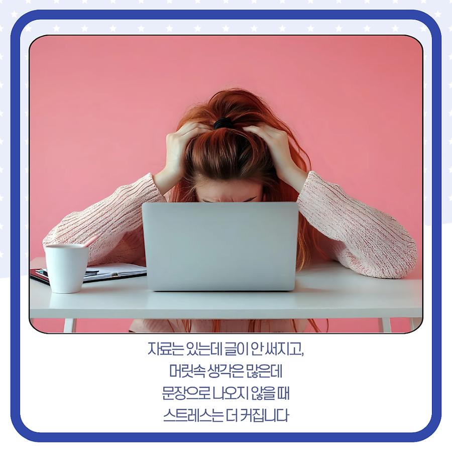 관련 이미지