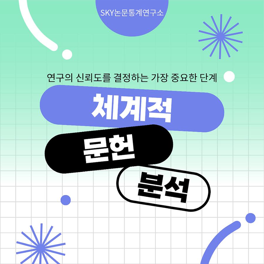 관련 이미지