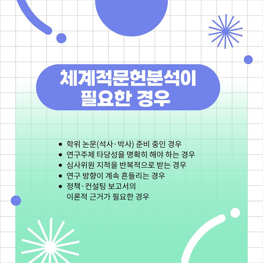관련 이미지