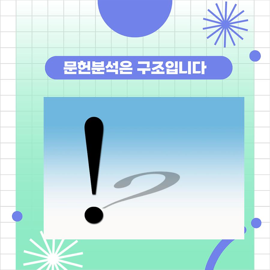 관련 이미지
