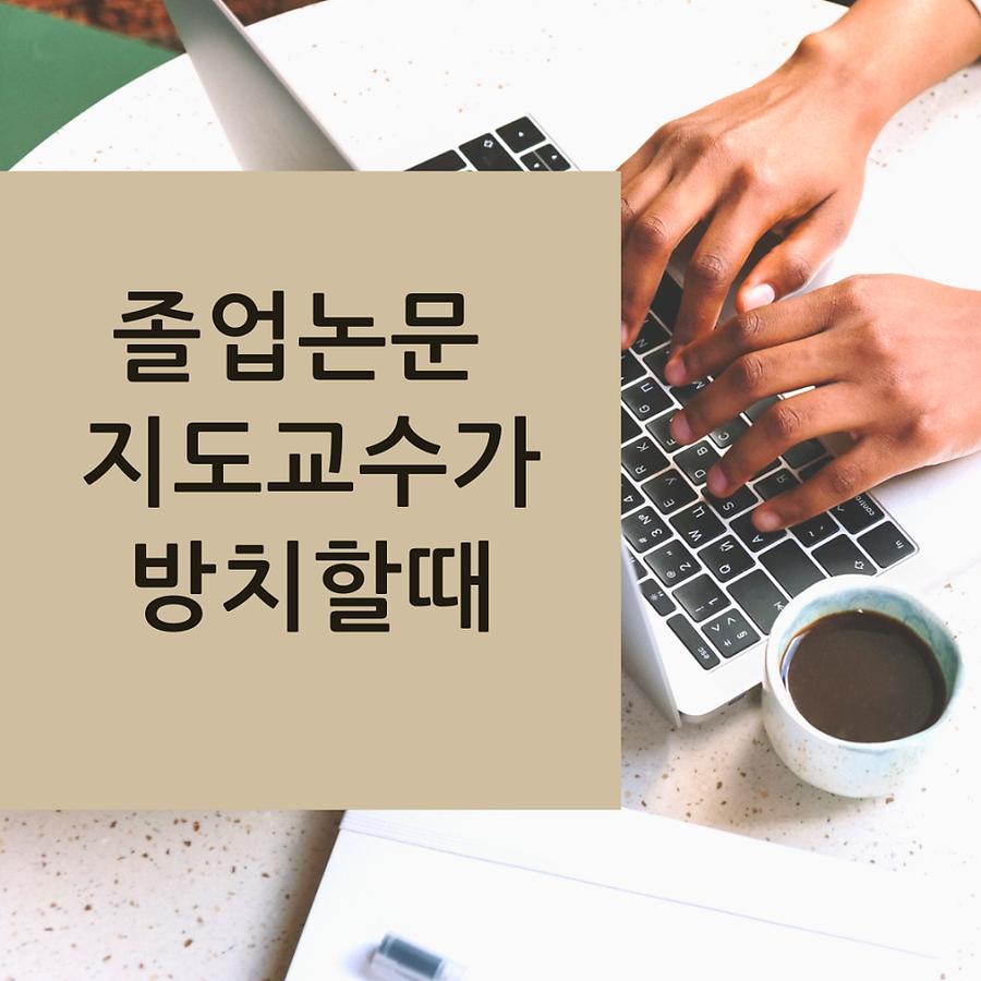 관련 이미지