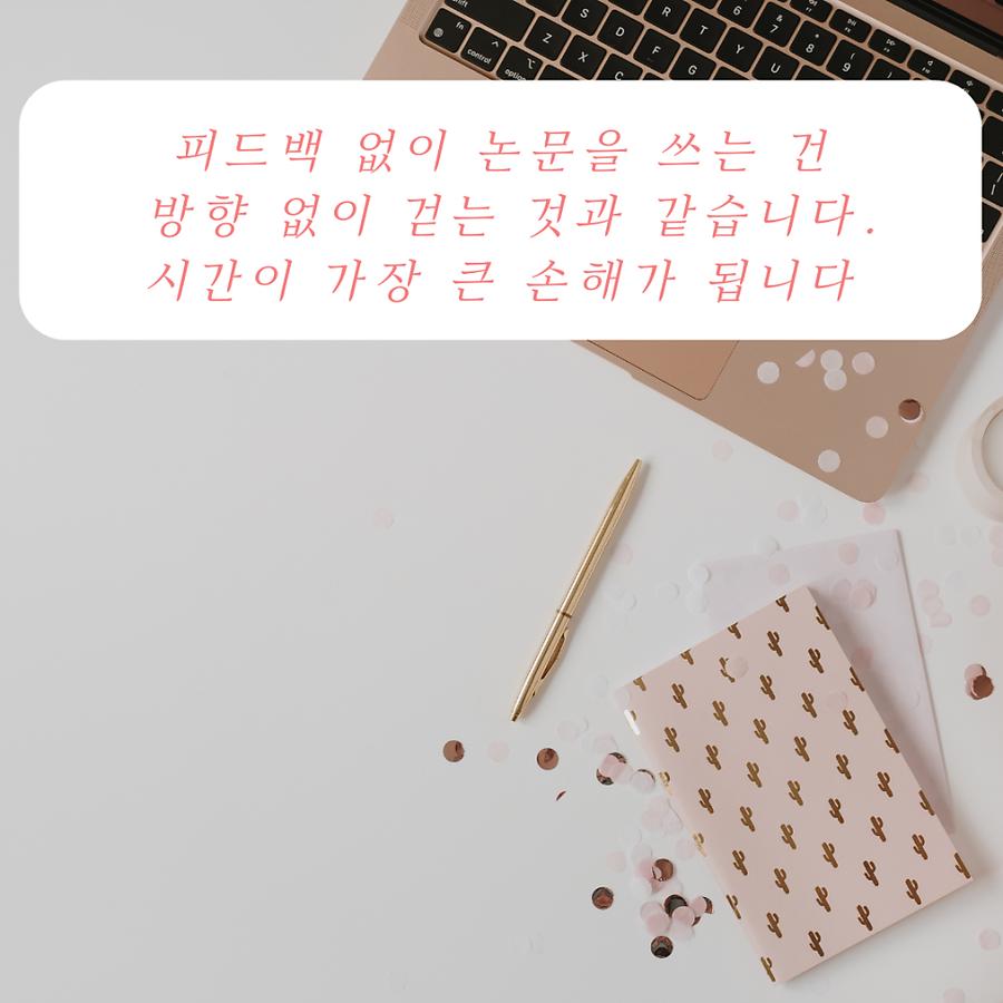 관련 이미지