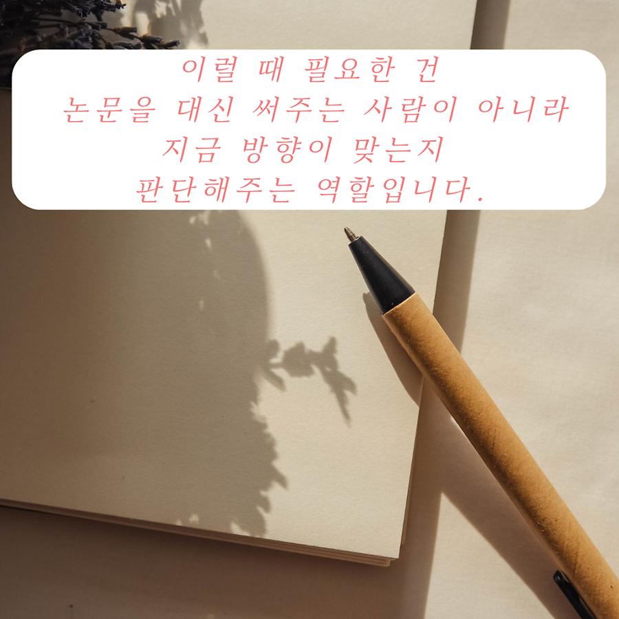 관련 이미지